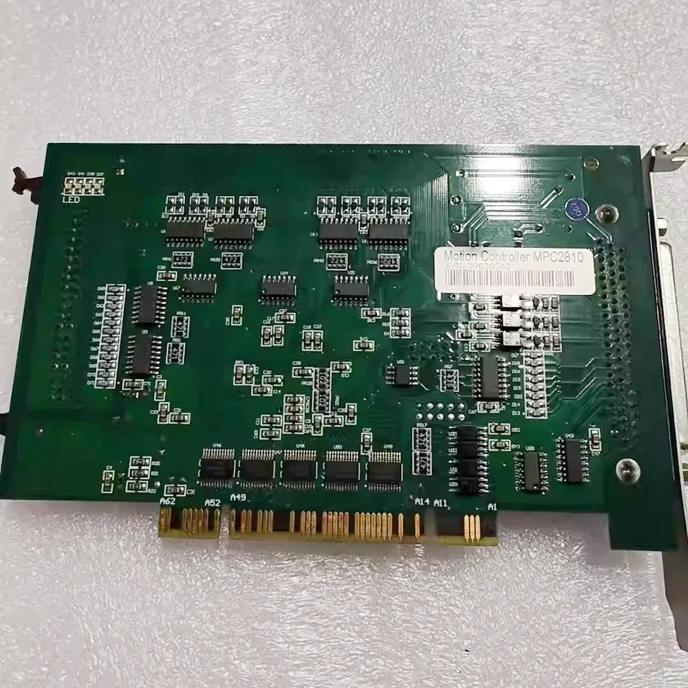 모션 컨트롤러 MPC2810 V0.6.3 제어 카드