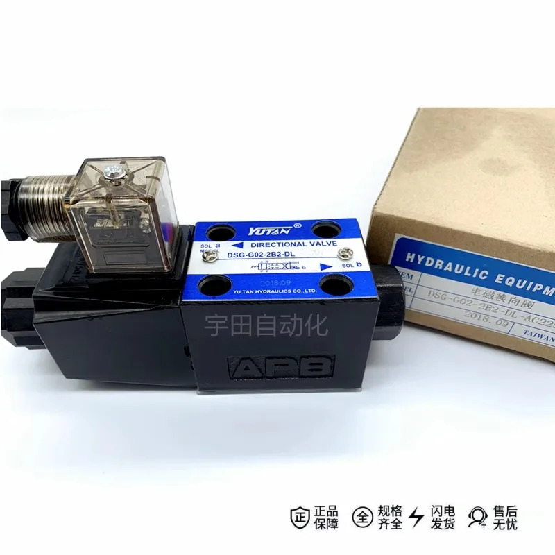 유압 역전 솔레노이드 밸브 DSG-G02-2B2/2B3B-LW/DL-24V/220V