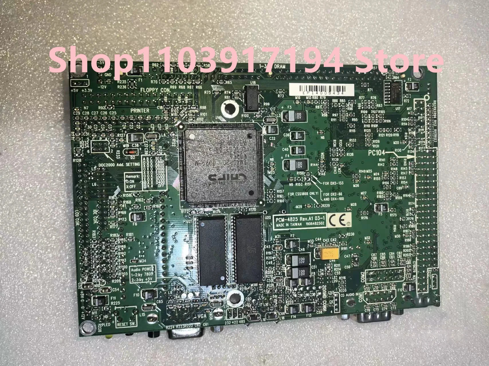 Advantech PCM-4825 산업제어 마더보드
