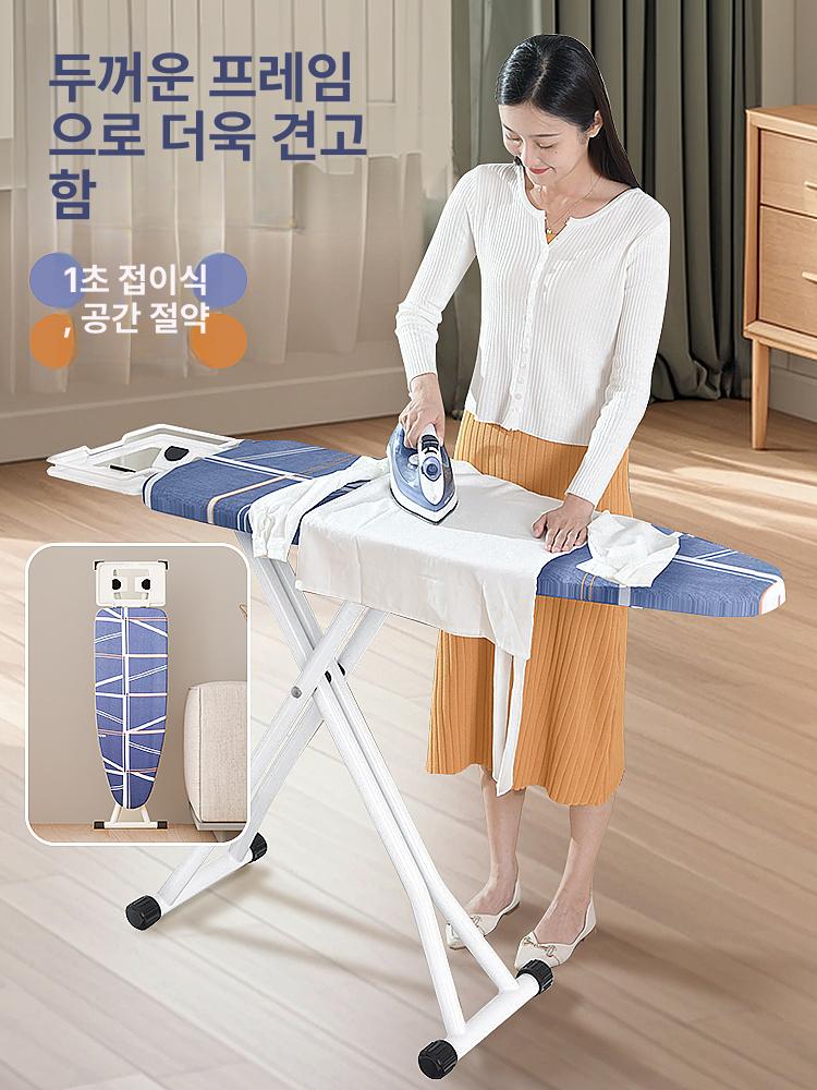 가정용 다림질판 접이식 높이조절 입식 스탠드형 다리미대 다림판 좌식 전용 다림질대 - 상세 이미지 2