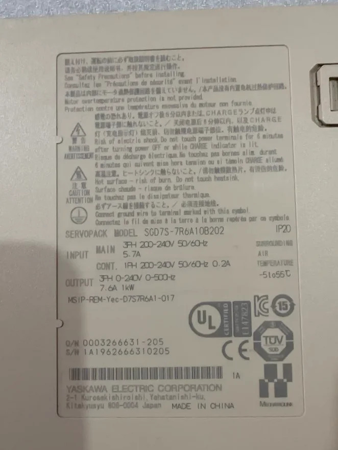 SGD7S-7R6A10B202 리퍼 서보 드라이브 SGD7S 7R6A10B202