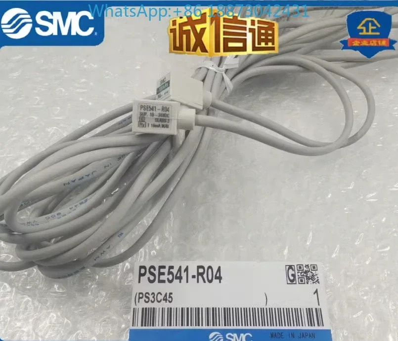 SMC 압력 스위치 PSE 541a/543a/540/540a/300-M5-01-R04-R06-MLAC.