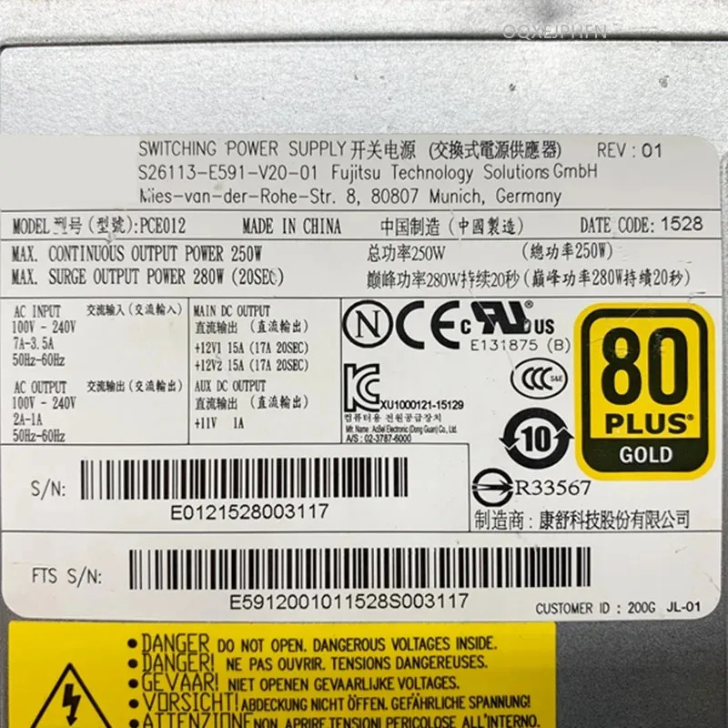 Fujitsu P720 오리지널 전원공급장치 16 핀 250W PCE012 S26113-E591-V20-01 거신