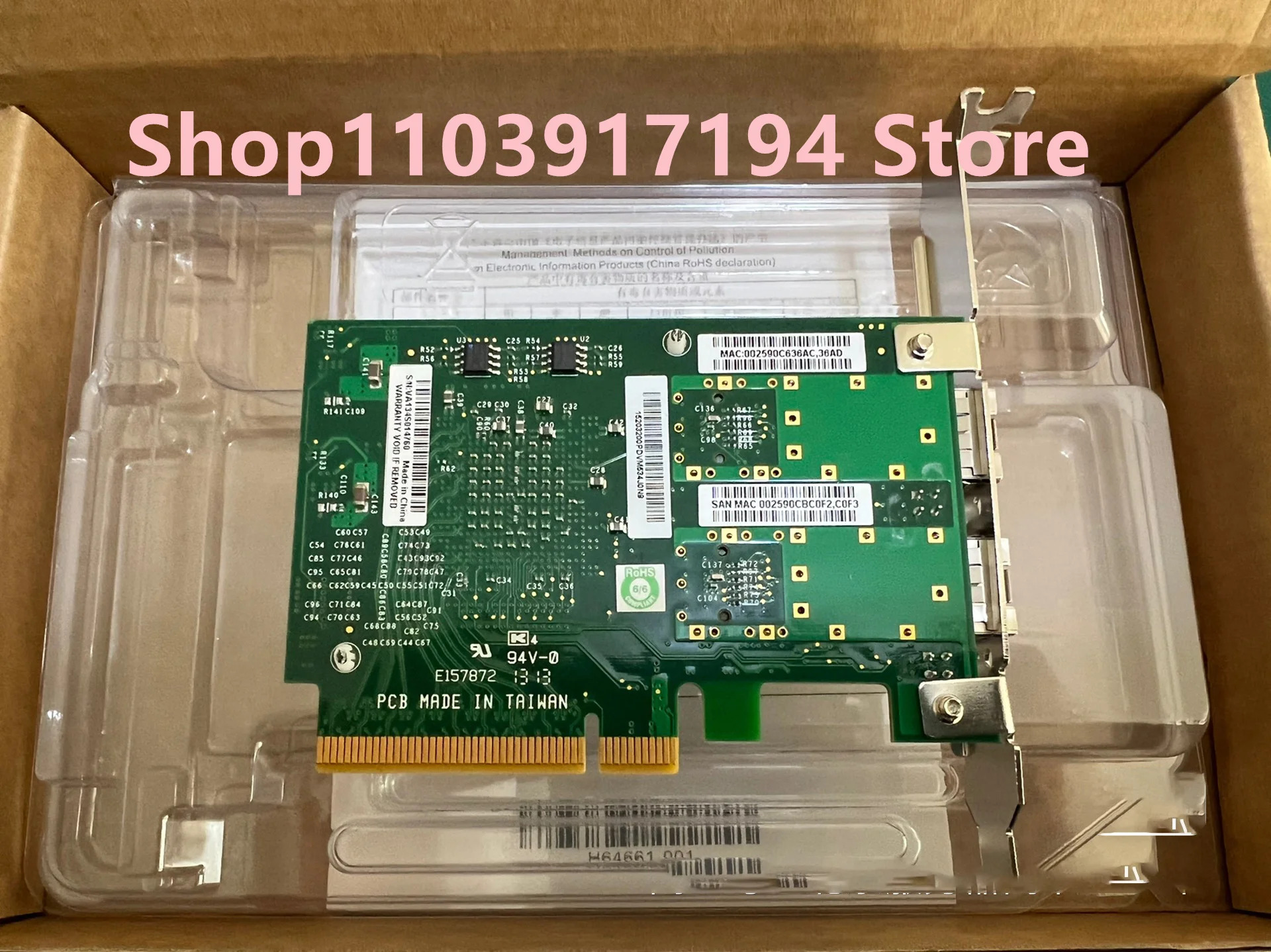 슈퍼 AOC-STGN-I2S X520-DA2 AOC-STGN-I1S 82599