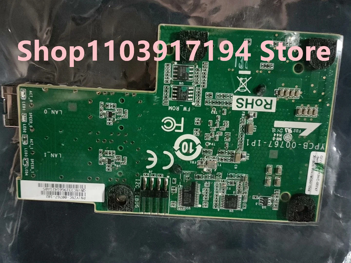 인스퍼 YZNC-00767-102 네트워크 어댑터