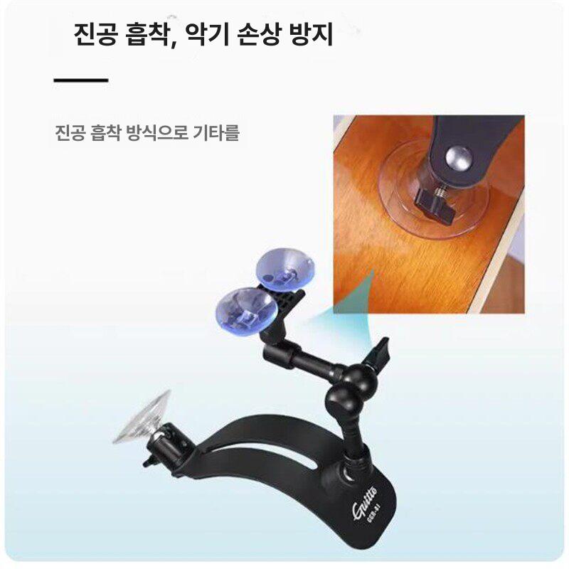 클래식기타 기타거치대무릎 베이스 일렉 통기타 연주보조 아크릴 발판 발받침 브래킷 - 상세 이미지 3