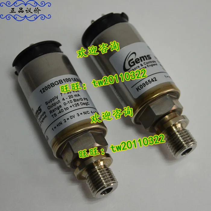 물리적 미국 Jiemai G압력 스위치 포장 1200BGB1001A3UA
