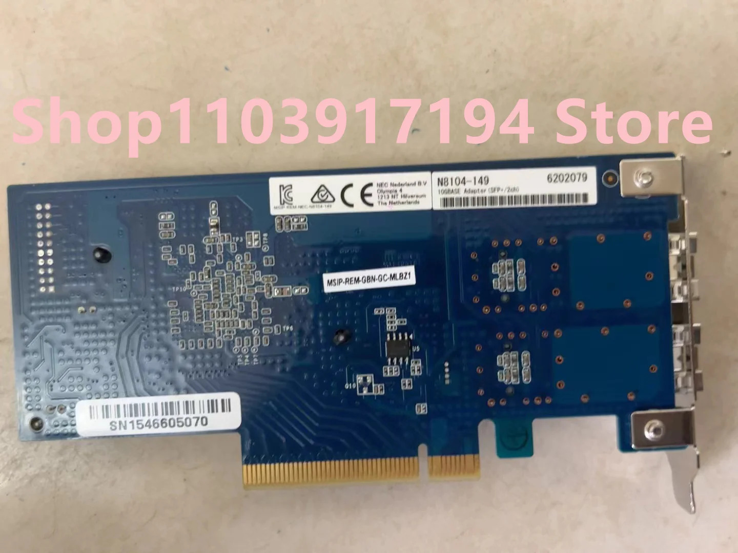 기가 바이트호환 TG-NET BCM57810S 듀얼 포트기가비트 네트워크 카드
