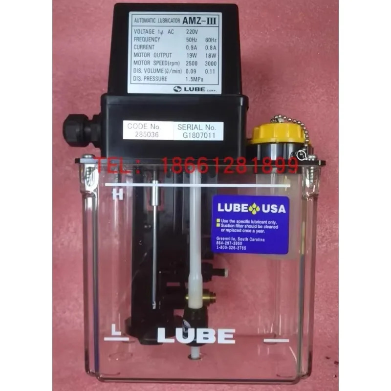 일본 LUBE 윤활 펌프 AMZ-III 285038 285060 285036 285035