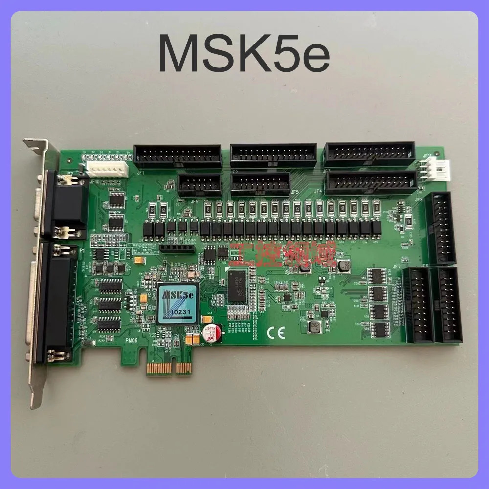 MSK5e 레이저 마킹 카드PCIE 인터페이스 PMC6