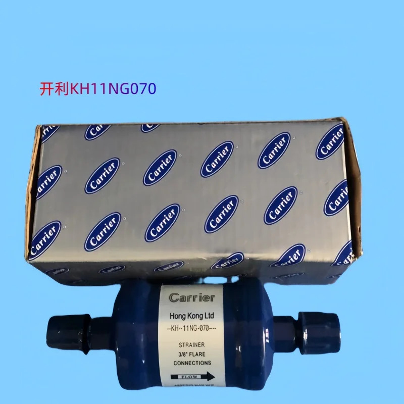 C--arrier 원심 공조기 19XR/XL 오일 필터 외부 6201/9501/120/060/070