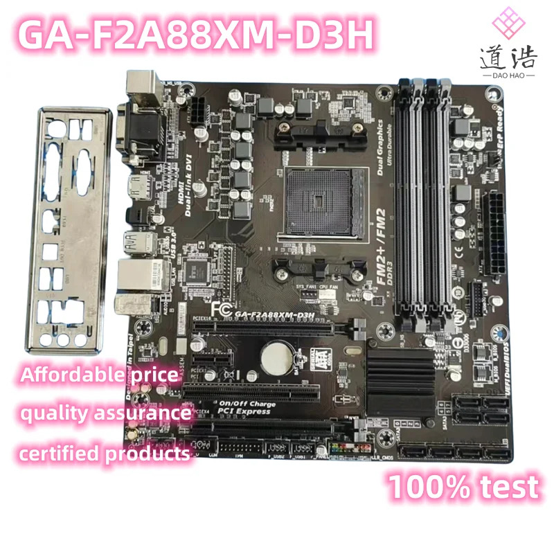 GA-F2A88XM-D3H 마더보드리퍼 완료 메인보드 64GB 소켓 FM2 DDR3 Micro A88X