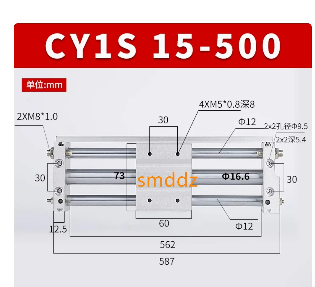 CY1S25-700 CY1S25-800 CY1S25-900 CY1S25-1000 CY1S25-700B CY1S25-800B CY1S25-900B CY1S25-1000B