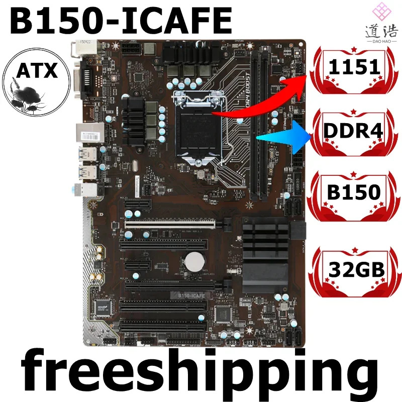 B150-ICAFE 마더보드리퍼 완료 메인보드 32GB LGA 1151 DDR4 B150