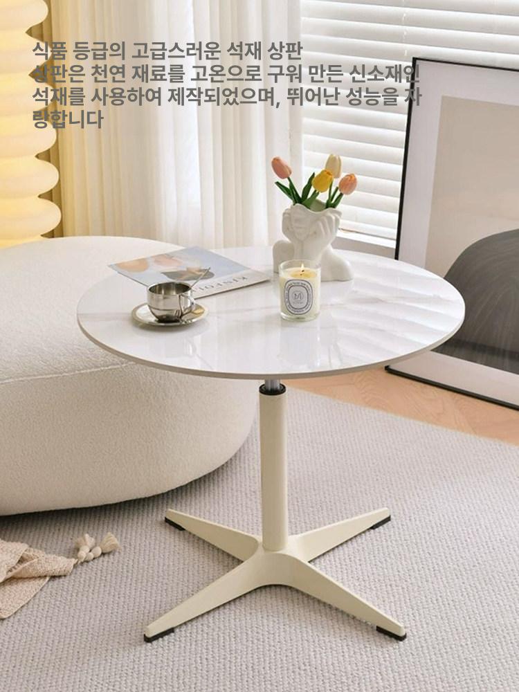 높이조절 원형 소파 사이드 테이블 이동식 다용도 보조 티테이블 카페 거실 - 상세 이미지 3