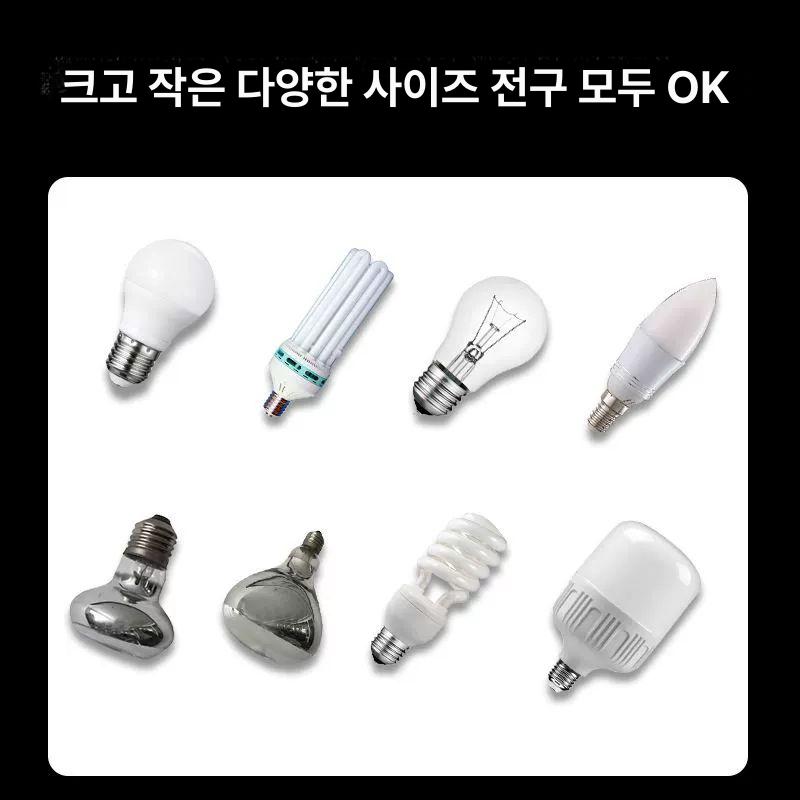 조명교체 집게 봉 매장 파이프 교환 전등 슈퍼 교체 폴 마운트 자형 조명 사진 램프 - 상세 이미지 4