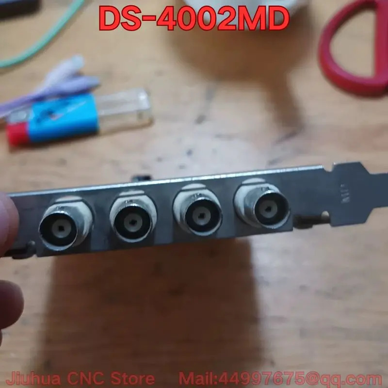 리퍼 DS-4002MD카드 기능 리퍼가 정상