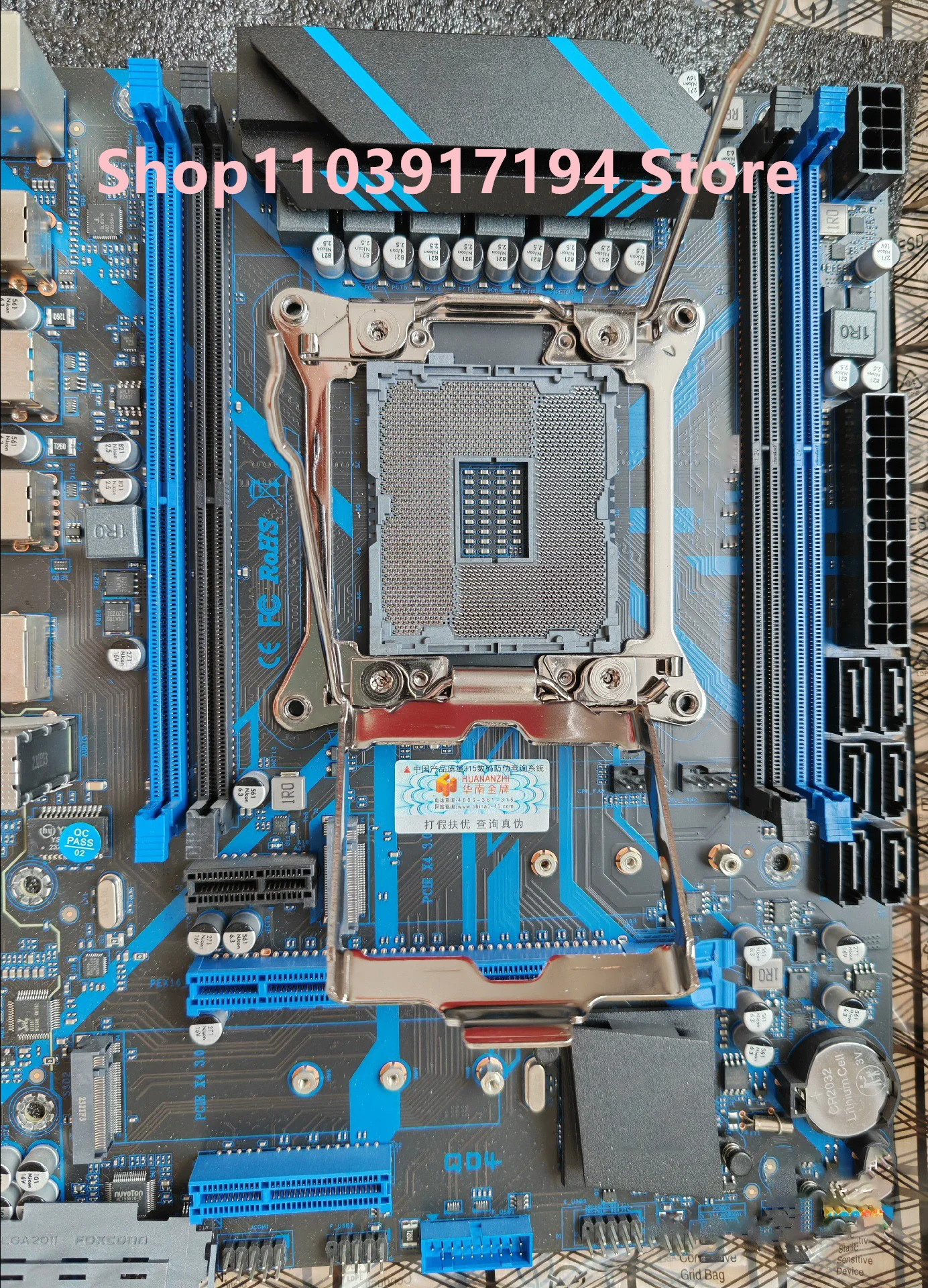 HUANANZHI X99-QD4 마더보드
