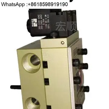 펀치 더블 솔레노이드 밸브 J3573B4602/4640/4735/4893/4883 안전 라인