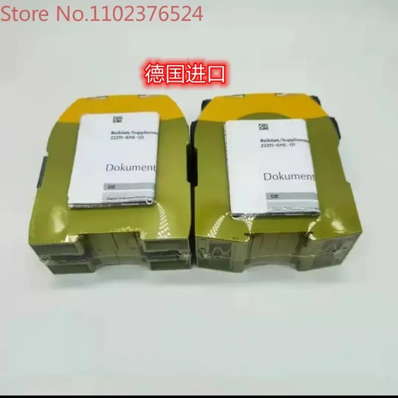 안전 릴레이 독일 S10 751110 750110 S7 750107 751107