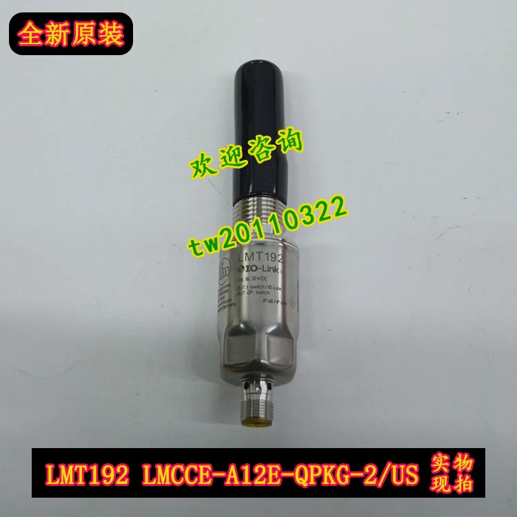 실제 액위 센서 LMT192 LMCCE-A12E-QPKG-2/US IFM