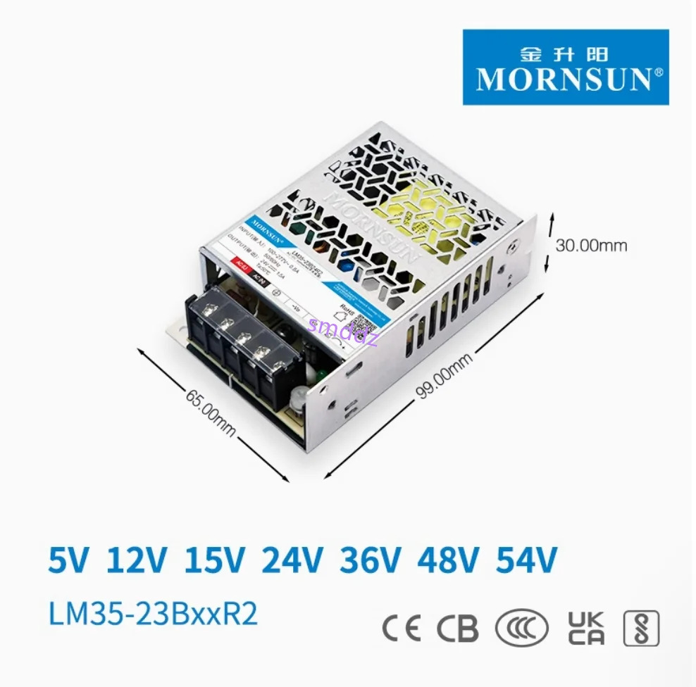 1pcs/MORNSUN 변압기 LM75-20B12 - 12V 6A / LM75-20B24 24V 3.2A LM75-22B12 LM75-22B24