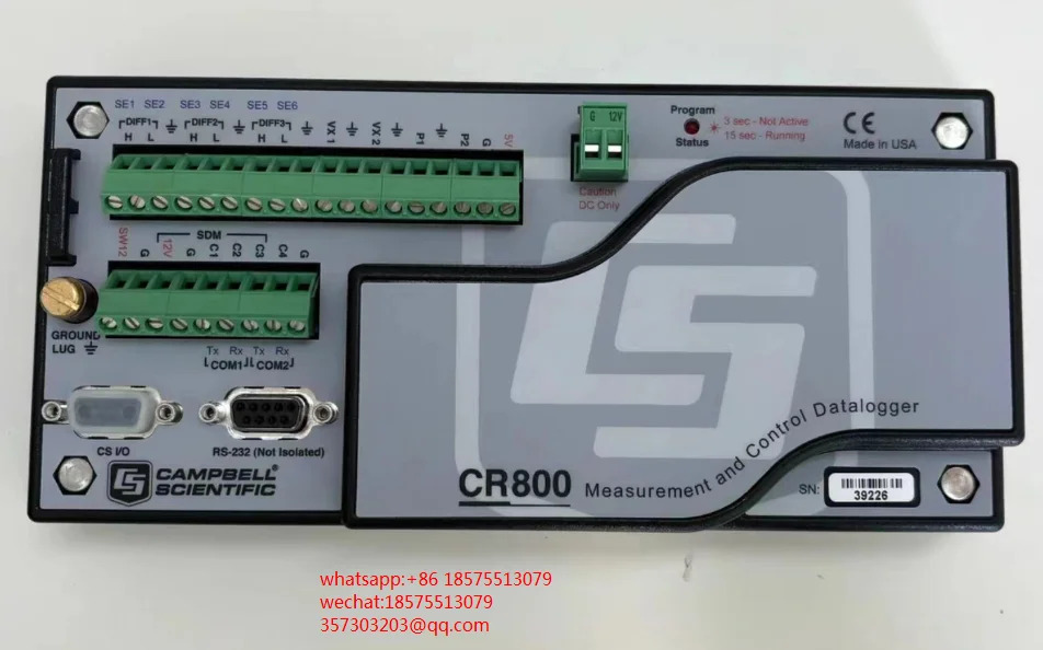 CR800 CR23X 측정 제어 데이터로그 39226