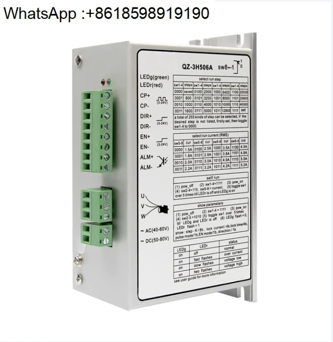 QZ-3H506A 스테퍼 드라이버 교체 가능MSa-3H090M MSa-3H090Mh
