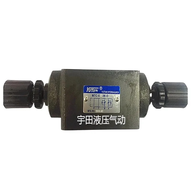 스택형 밸브 압력 유지 MPC-03W 감압 MBRV-03P/MRV-03P/MTC-03W