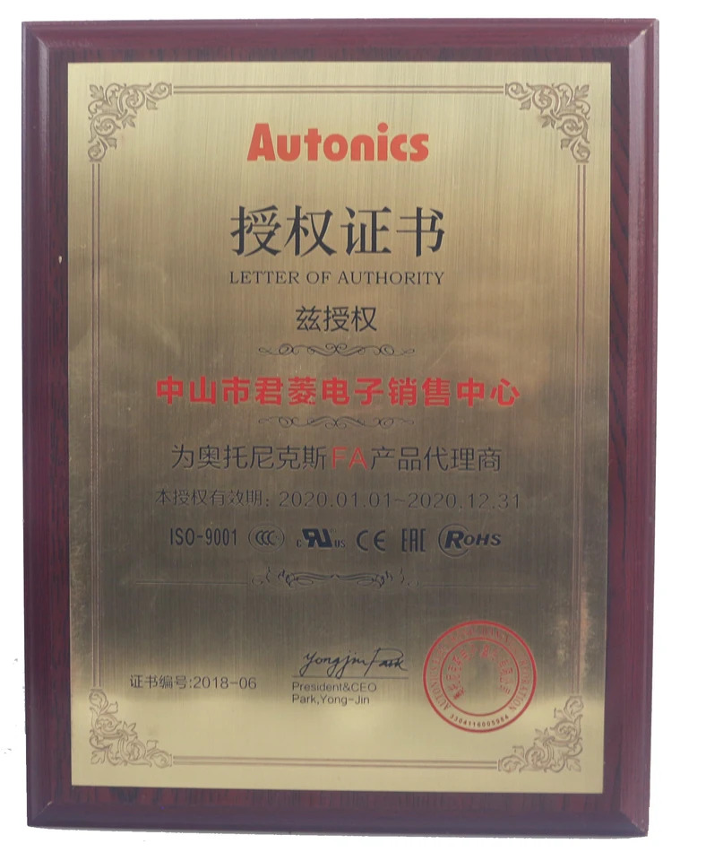 BTF30-DDTL AUTOONICS 확산 반사형 광전스위치 센서 오리지널