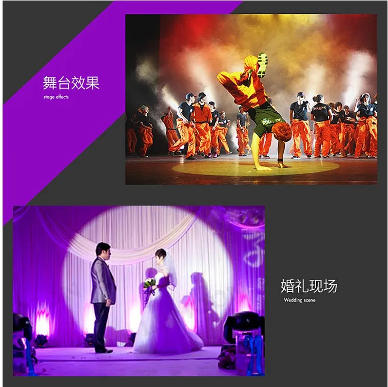 고출력 LED 트레이서 무대 제어 성능 440W 빔 패턴 웨딩 트래커 330W