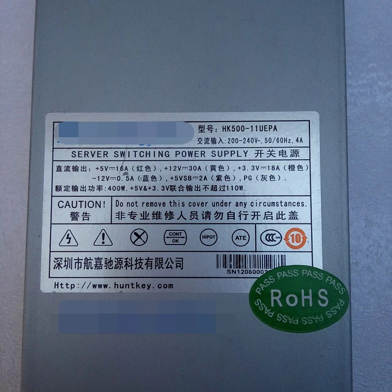 HK500-11UEPA 고효율 전원공급장치 모듈