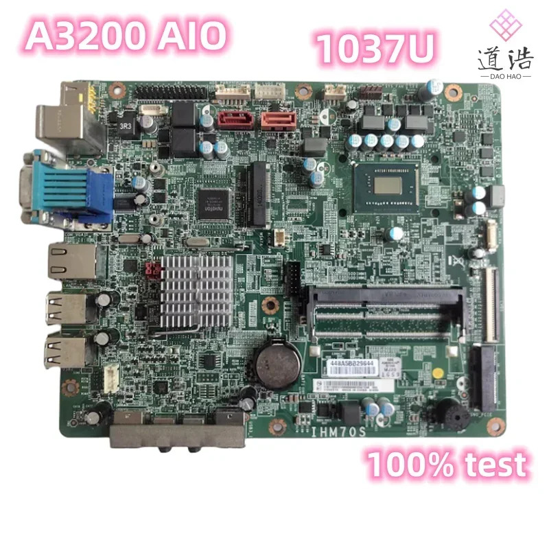 Lenovo호환 Qitian A3200 AIO 마더보드 IHM70S 1134 1037U CPU DDR3 메인보드 리퍼 완료 작동
