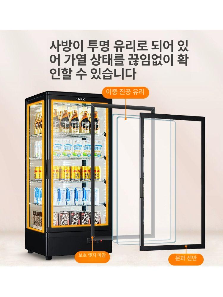 카페 미니냉장고 음료 디스플레이 쇼케이스 업소용 소형 술장 - 상세 이미지 3