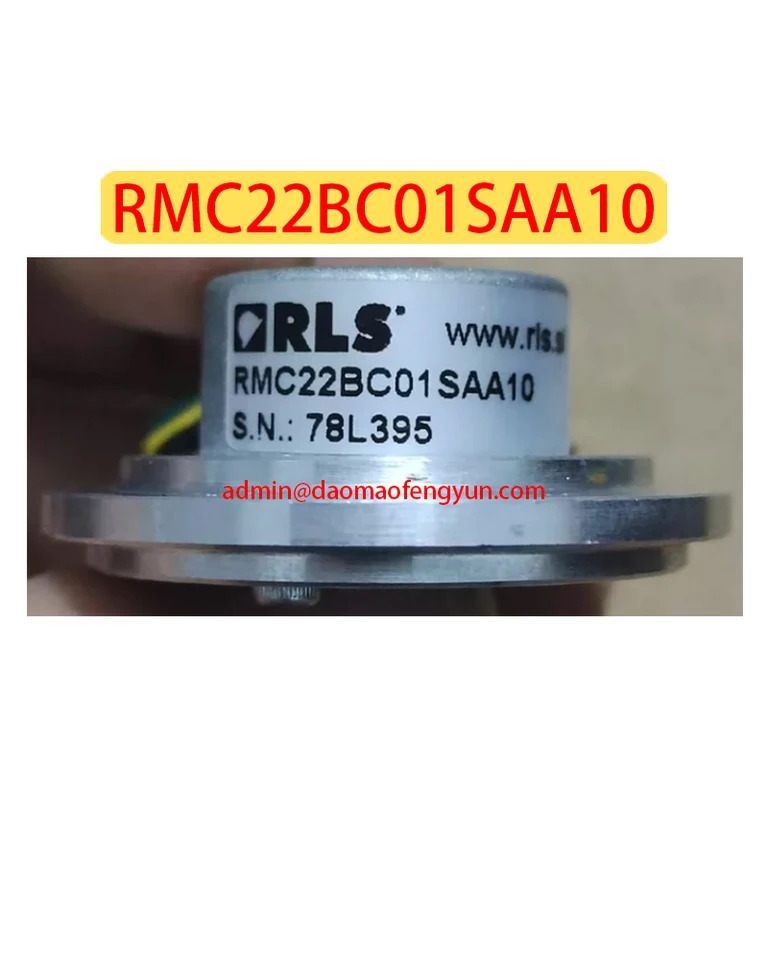 리퍼 인코더 RMC22BC01SAA10