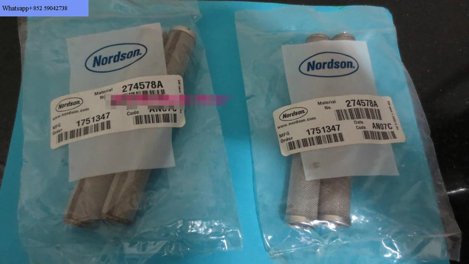 박스 Nordson 호스트 필터 화면 274578