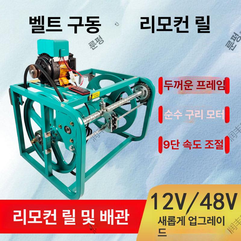 농약줄 자동호스릴 고압 세차 농약호스 물호스 벽걸이 자동권취기 감는기계 랙 - 상세 이미지 2