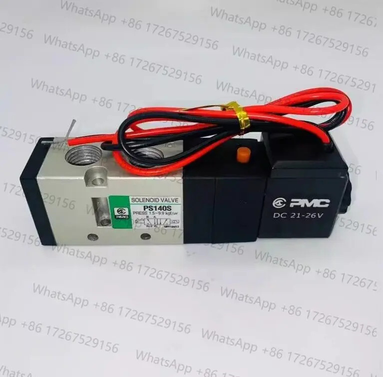 솔레노이드 밸브 PS140S/AC220V