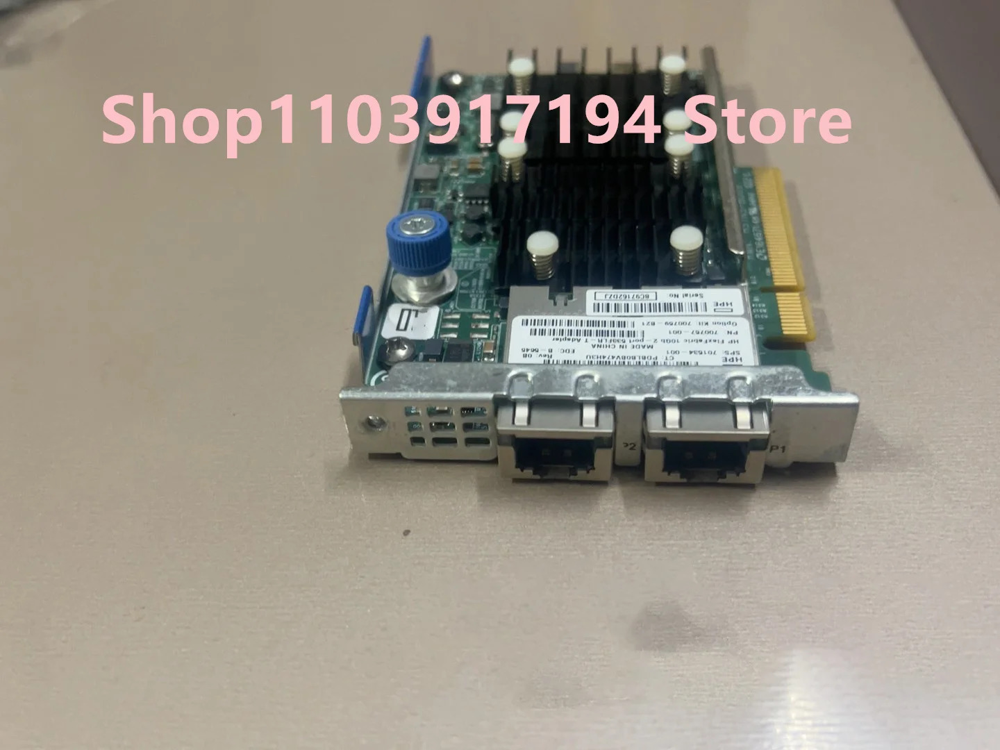 hp호환경우 700759 -B21 700757 -001 701534 533FLR-T 10GB 10기가비트 네트워크 카드