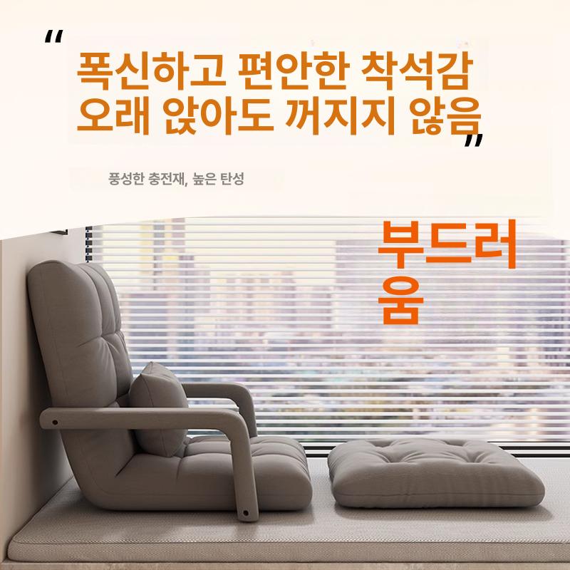 쿠션 패브릭 접이식소파베드 등받이 원룸 다용도소파 조절 좌식쇼파 데이베드 멀티 - 상세 이미지 3