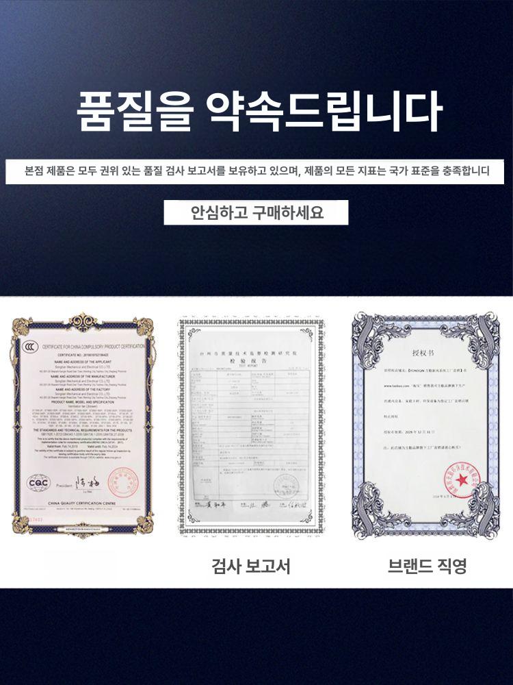 산업용 덕트팬 환풍기 고속 환기팬 배기팬 송풍기 공업용 원형 배관 주방용 통풍 - 상세 이미지 5