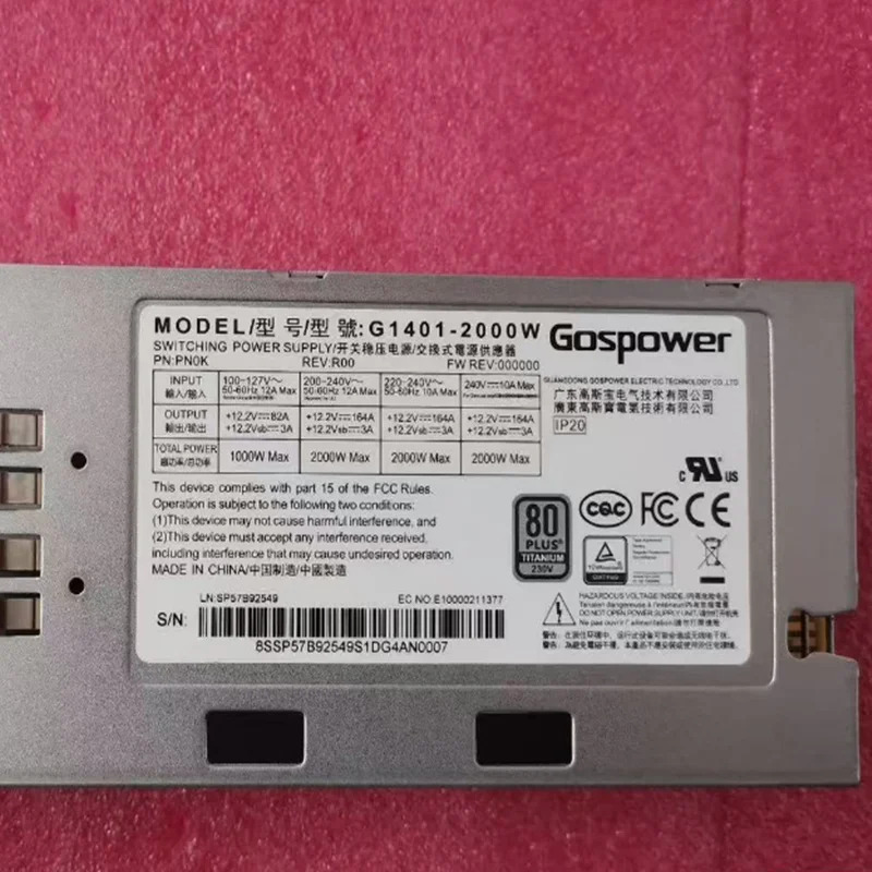 GOSPOWER 2000W 전원공급장치 G1401-2000W거새 원본 PSU