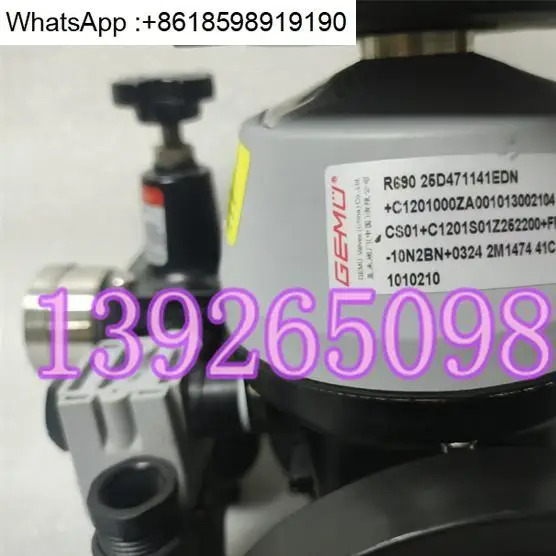 GEMU 독일 공압 PVC 이라이브 다이어프램 밸브 R690 26D471141EDN 포장