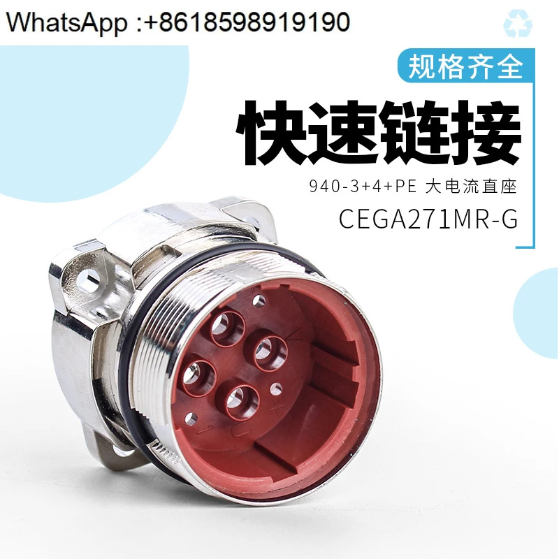 CEGA271MR-G 소켓 OEM 핀 940-3 4 PE 고전류 직선 시트