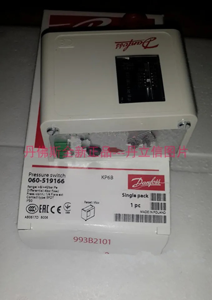 압력 스위치 KP6B 060-519166 8 42BAR
