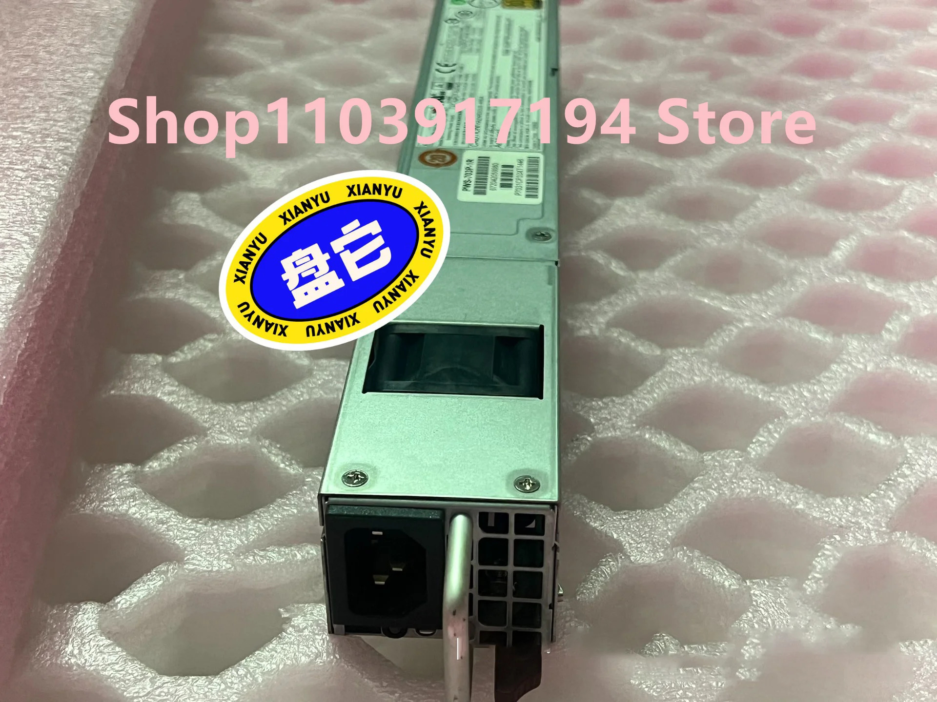 Supermicro PWS-703P-1R 1U 서버예비 전원공급장치 750W