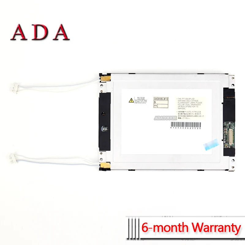 LCD 디스플레이 NEC NL6448AC20-06 패널