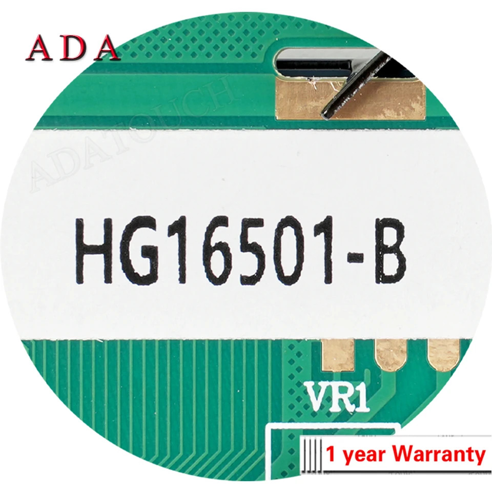 HG16501-B HG16501NG-EW LCD 디스플레이 패널