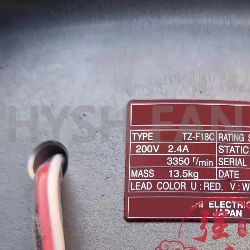 TZ-F18C 오리지널 고온 격렬축 냉각팬 230V 2.4A 신