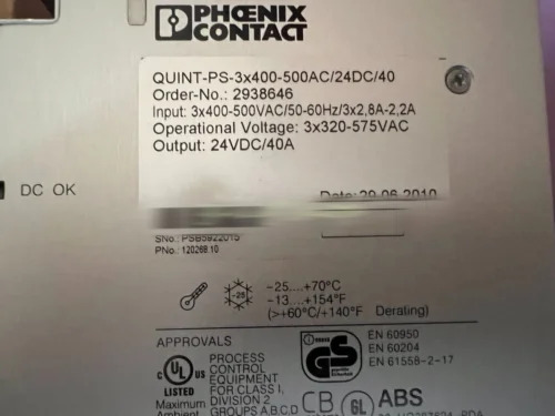 피닉스 QUINT-PS-3X400-500AC 24DC 40 전원공급장치 납품 2938646 신